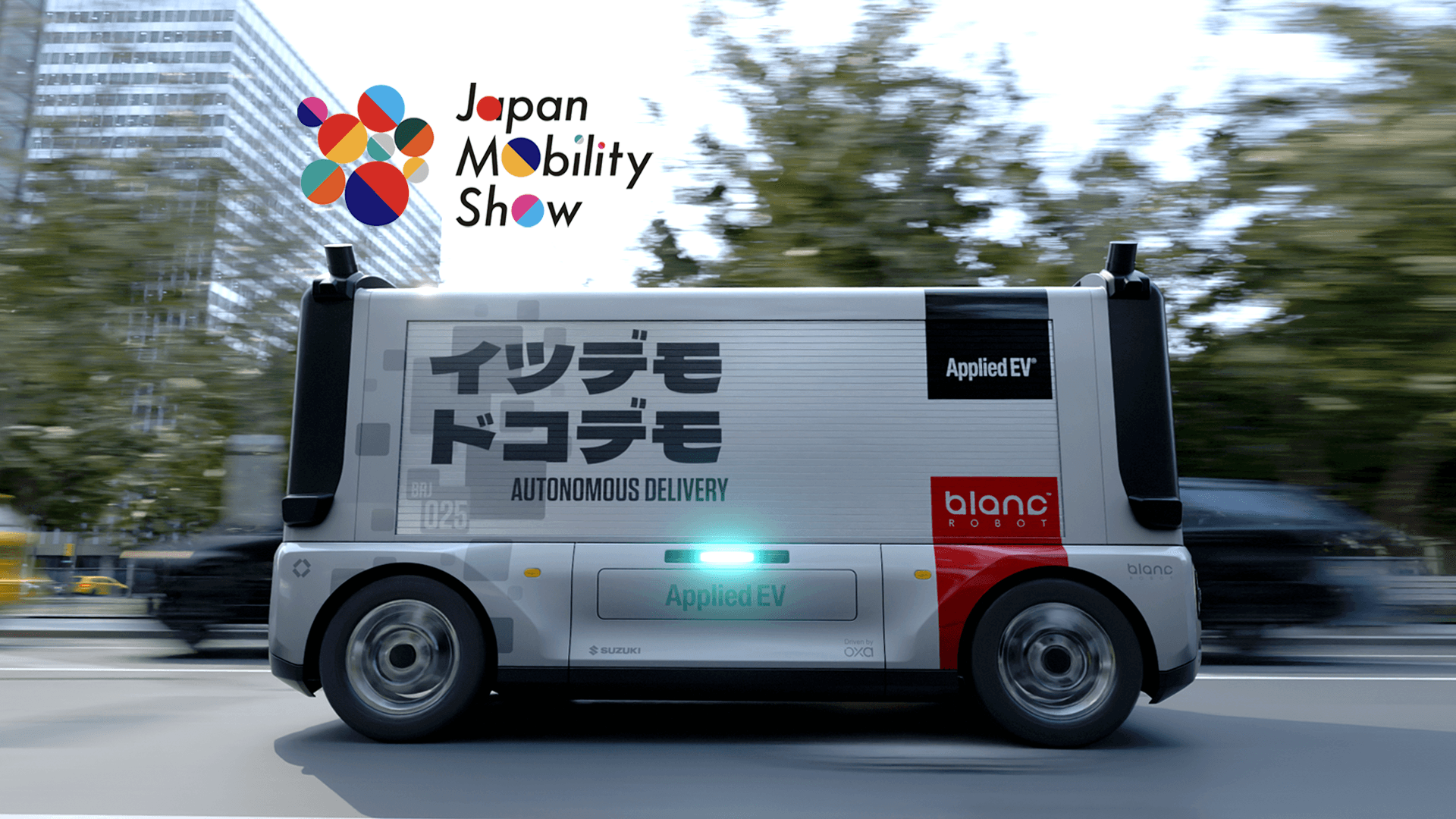 Coming to Japan Mobility Show 2025 – Applied EV's Gen 6 Blanc Robots
